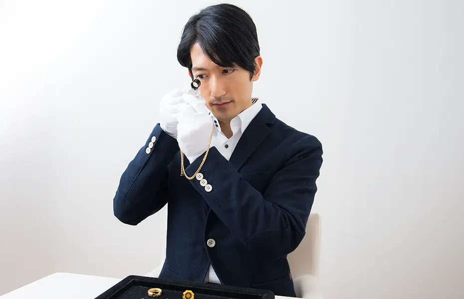 経験豊富なプロが査定