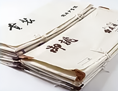 古い着物の写真