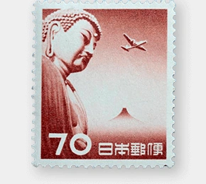 大仏航空切手