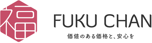 買取FUKUCHAN オタカラ売るなら 福ちゃん