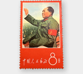 毛主席の長寿を祝う語録