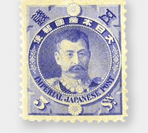 日清戦争勝利記念切手