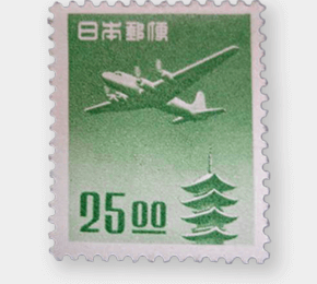 五重塔航空切手