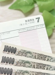 写真：梱包・発送