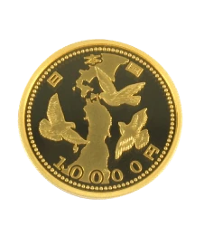 東日本大震災復興事業記念硬貨の画像