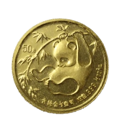 中国金貨の画像