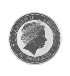 オーストラリアエリザベス2世銀貨の画像