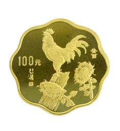 中国（金貨・銀貨）の画像