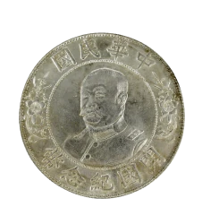 中国銀貨の画像