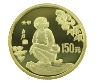 写真：中国古銭