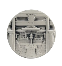 国宝章牌 純銀メダルの画像