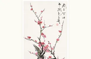 紅梅 王雪涛