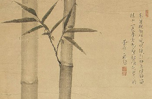 松村呉春 竹図 (双幅)