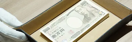 成約・お支払い