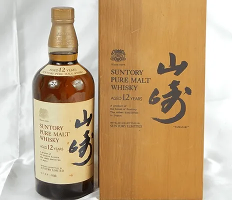 サントリー 山崎