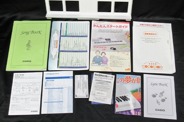 付属品の有無の画像