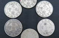 光緒元寶/壹圓 銀貨