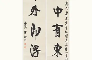 掛軸 中国掛軸 張 裕釗