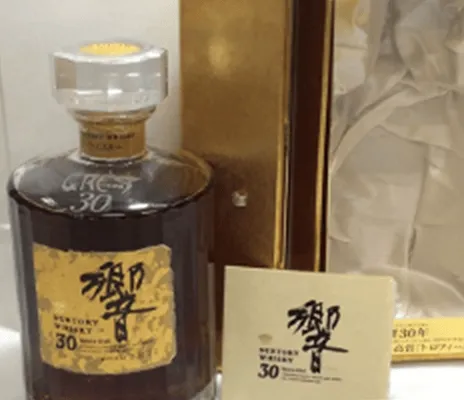 サントリー 響 30年 ゴールドラベル