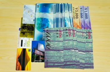 商品券と図書カード JCBギフトカードを含む約50枚