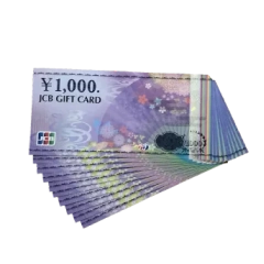 金券買取