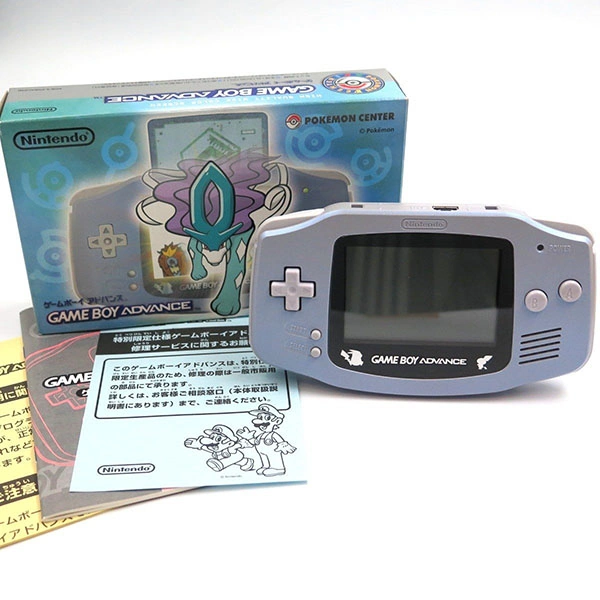 ゲーム機の画像